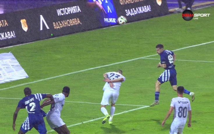 Левски - Арда 1:0 /първо полувреме/