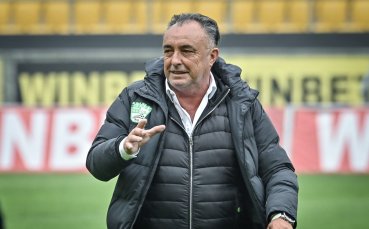 Официално: още един отбор от efbet Лига остана без треньор