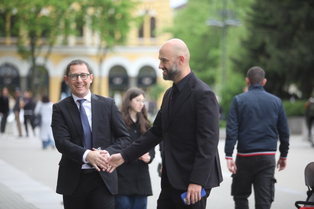 <p>Събитието се организира от фирмата за криптовалути (Nexo), основана от български предприемачи, като част от инициативата Trump Business Vision 2025.</p>