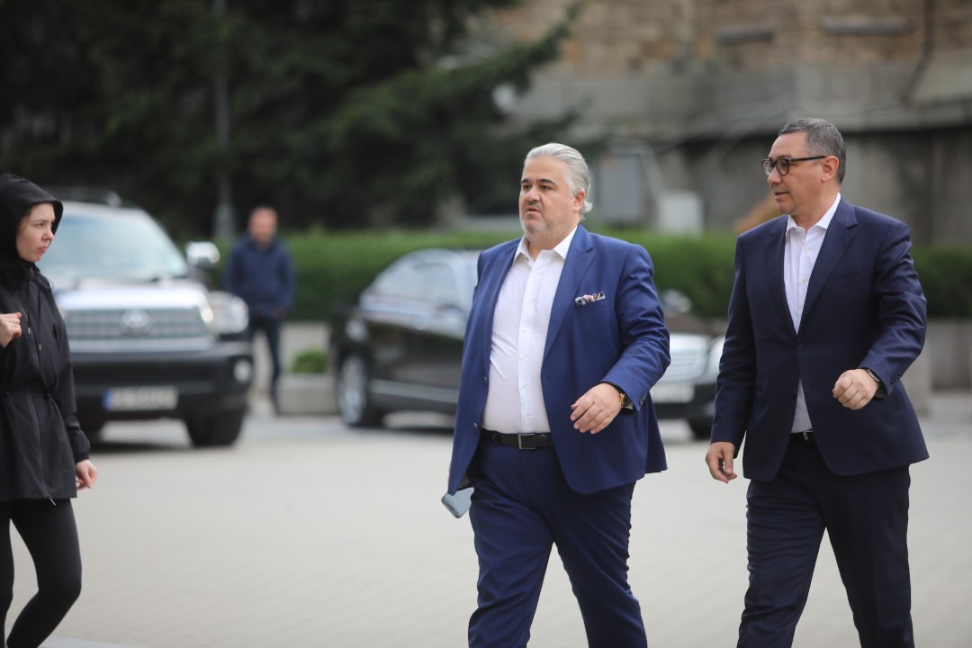 <p>Събитието се организира от фирмата за криптовалути (Nexo), основана от български предприемачи, като част от инициативата Trump Business Vision 2025.</p>