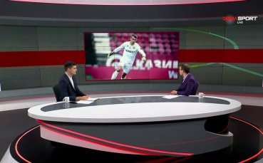намеси футбол близка
