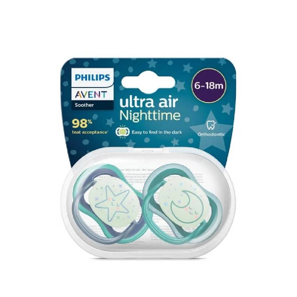AVENT ULTRA AIR NIGHT Залъгалки