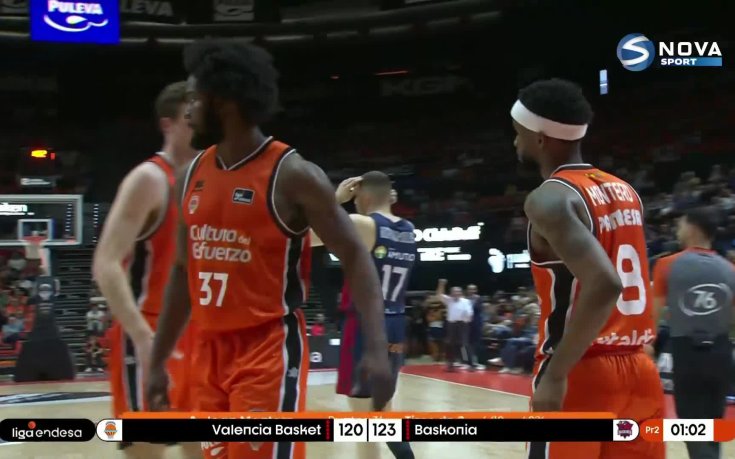 Пета четвърт (30.04.2025)