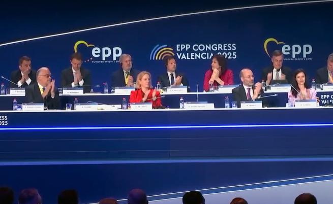 Мария Габриел не е избрана за зам.-председател на ЕНП