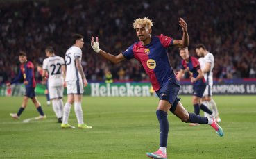 Бащата на Ямал полудя от радост след гола на сина си срещу Интер