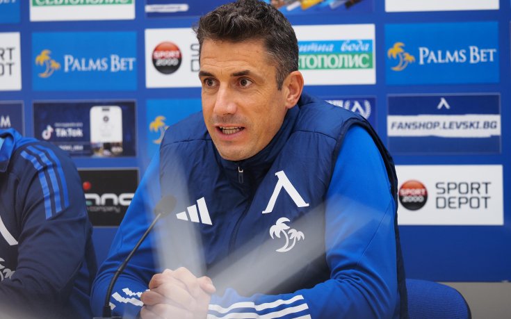 Веласкес: Желанието ни е да сме по-добри от Лудогорец, напът сме да постигнем нещо хубаво