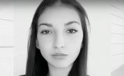<p>"Прегърна всички и ги целуна" – Смразяващ разказ на братовчеда на 18-годишната Магдалена</p>