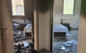 Прокуратурата с подробности за пожара в социален център в Ямбол