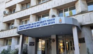 Задържаха за 24 часа баща, ударил двете си деца