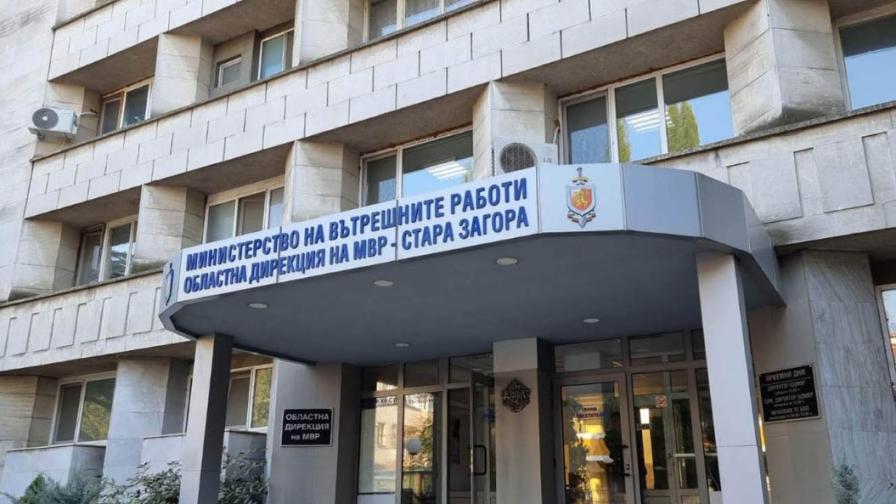 Задържаха за 24 часа баща, ударил двете си деца