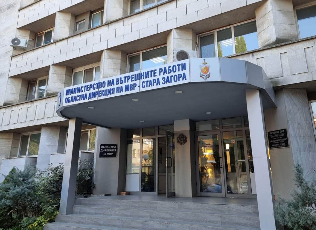 Задържаха за 24 часа баща, ударил двете си деца
