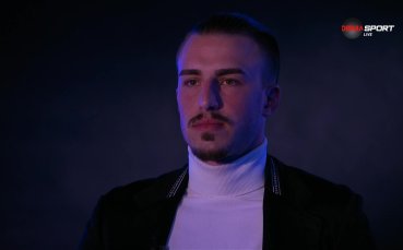 Димитър Шейтанов: Всеки мач ни е финал