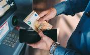 След влизане в еврозоната: Банкоматите ще пускат само евро
