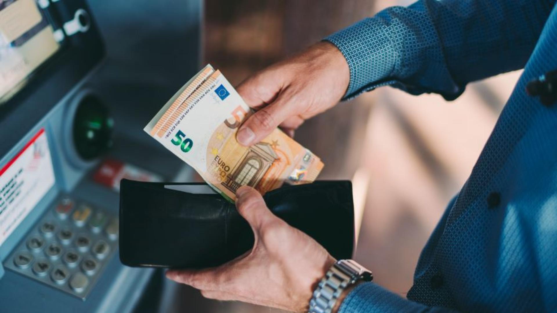 БНБ публикува нови отговори на въпроси касаещи въвеждането на еврото