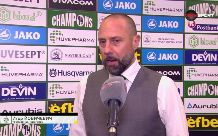 Йовичевич: Равенството няма да ни отнеме усмивките и настроението