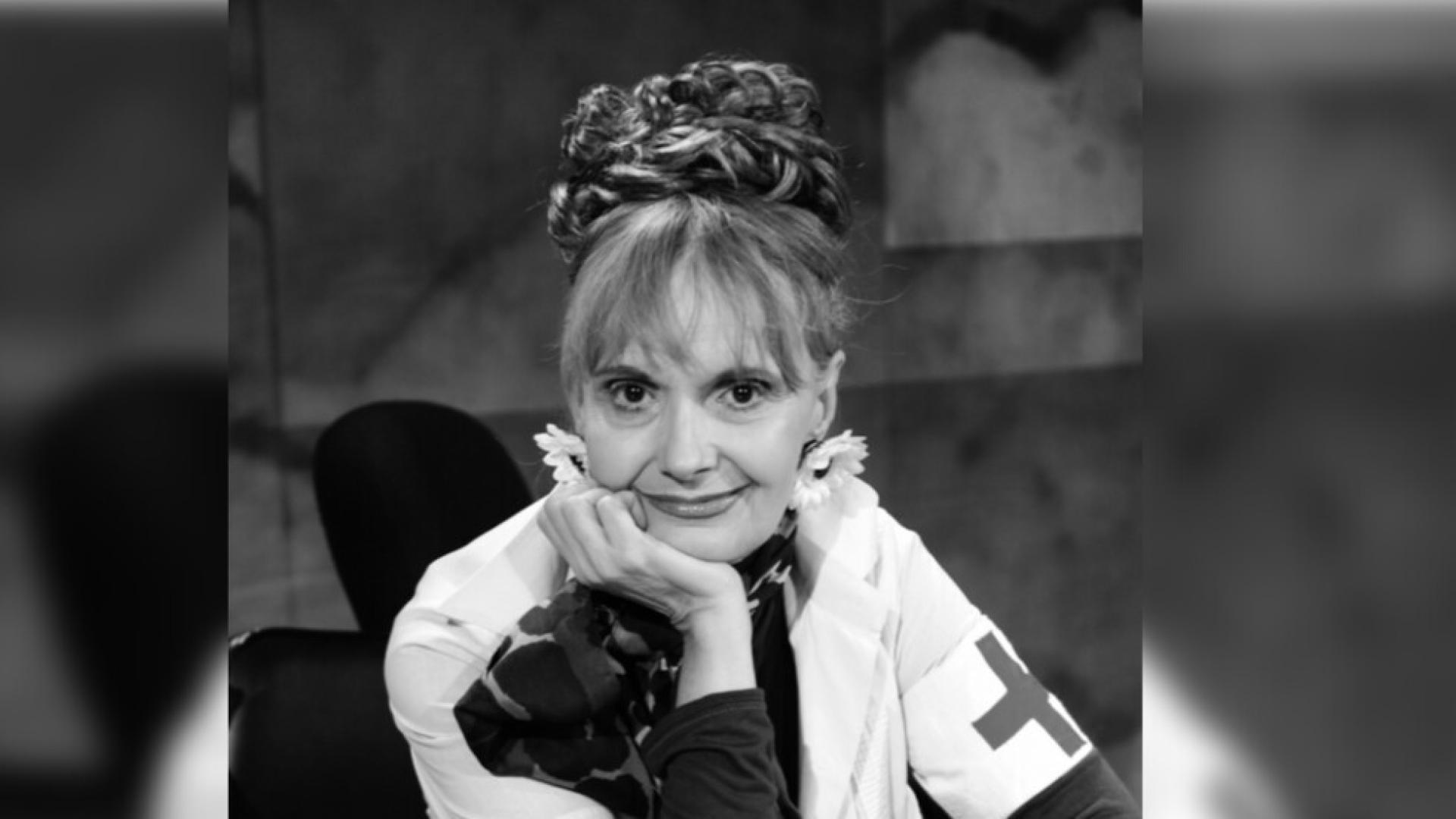 Почина актрисата Милена Атанасова за която сцената на Народен театър