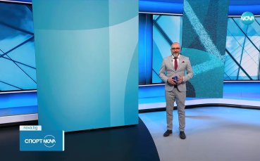Спортни новини на NOVA (04.05.2025)