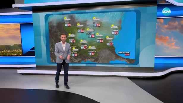 Прогноза за времето (05.05.2025 - обедна емисия)