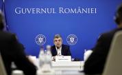 Политическа криза се завихря в Румъния