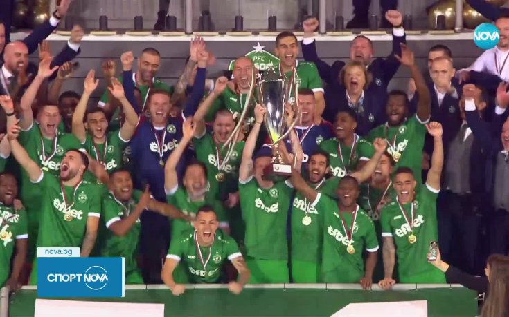 Глоби за Левски и Лудогорец след дербито