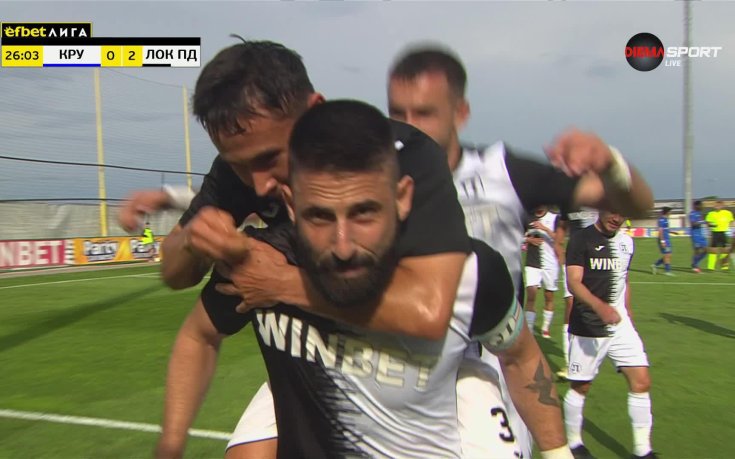 Локомотив с втори гол, този път от дузпа