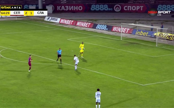 Отсъдиха дузпа за Славия, после я отмениха (видео)