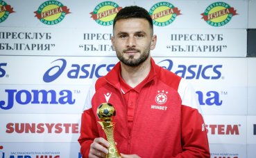 Делова: Задължени сме да спечелим финала срещу Лудогорец пред феновете ни