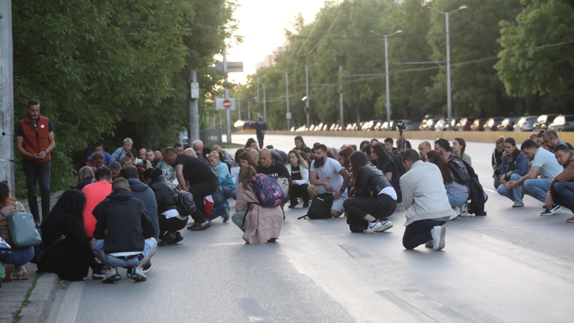 Протест в памет на Анна Мария Малчева 24 г