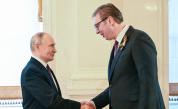 Путин приветства Вучич на гала вечеря в Кремъл
