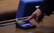 Избраха Борислав Божинов за председател на Комисията за защита на личните данни