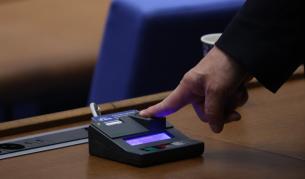 Избраха Борислав Божинов за председател на Комисията за защита на личните данни