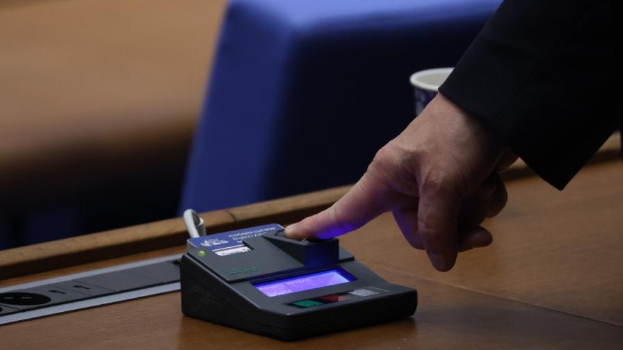 Избраха Борислав Божинов за председател на Комисията за защита на личните данни