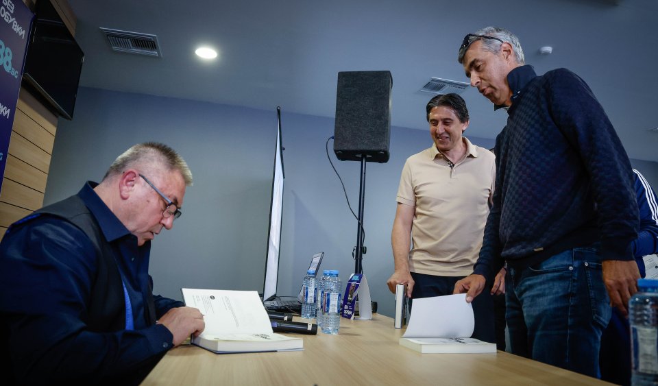 Представяне на биографичната книга за Божидар Искренов1