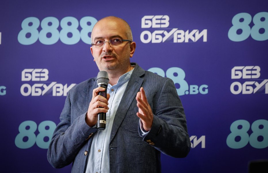 Представяне на биографичната книга за Божидар Искренов1