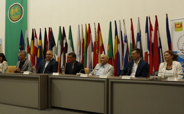 Националната Универсиада беше открита тържествено