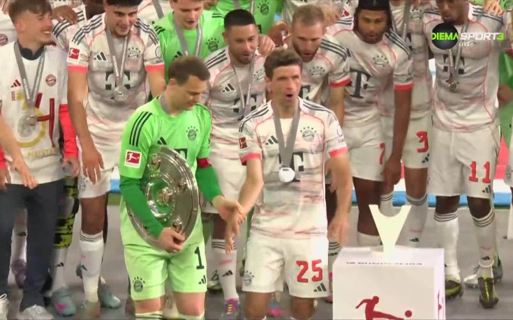 Байерн Мюнхен вдигна Сребърната салатиера
