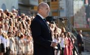 <p>Радев: Нека не забравяме, че България е била сред водещите в културното развитие на Европа</p>