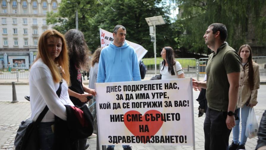 Протест на медицинските сестри пред...