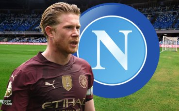 Шеф на Наполи говори за бъдеща сделка с Де Бройне