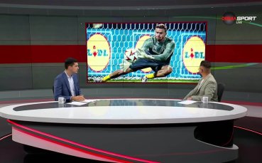 Великолепната реакция на Бонман срещу Арда