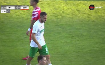 Петър Казаков бе изгонен в края на мача