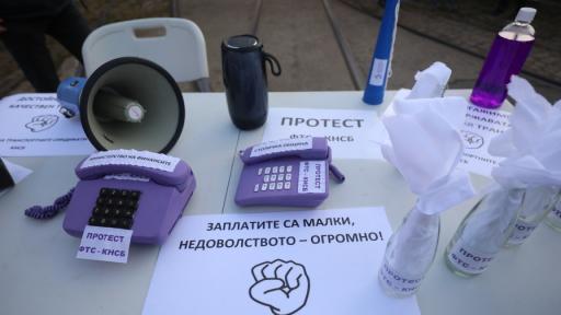 Протестът в градския транспорт в София продължава, метрото работи