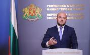 Срещу имотната мафия: Предлагат промени в Закона за международния търговски арбитраж