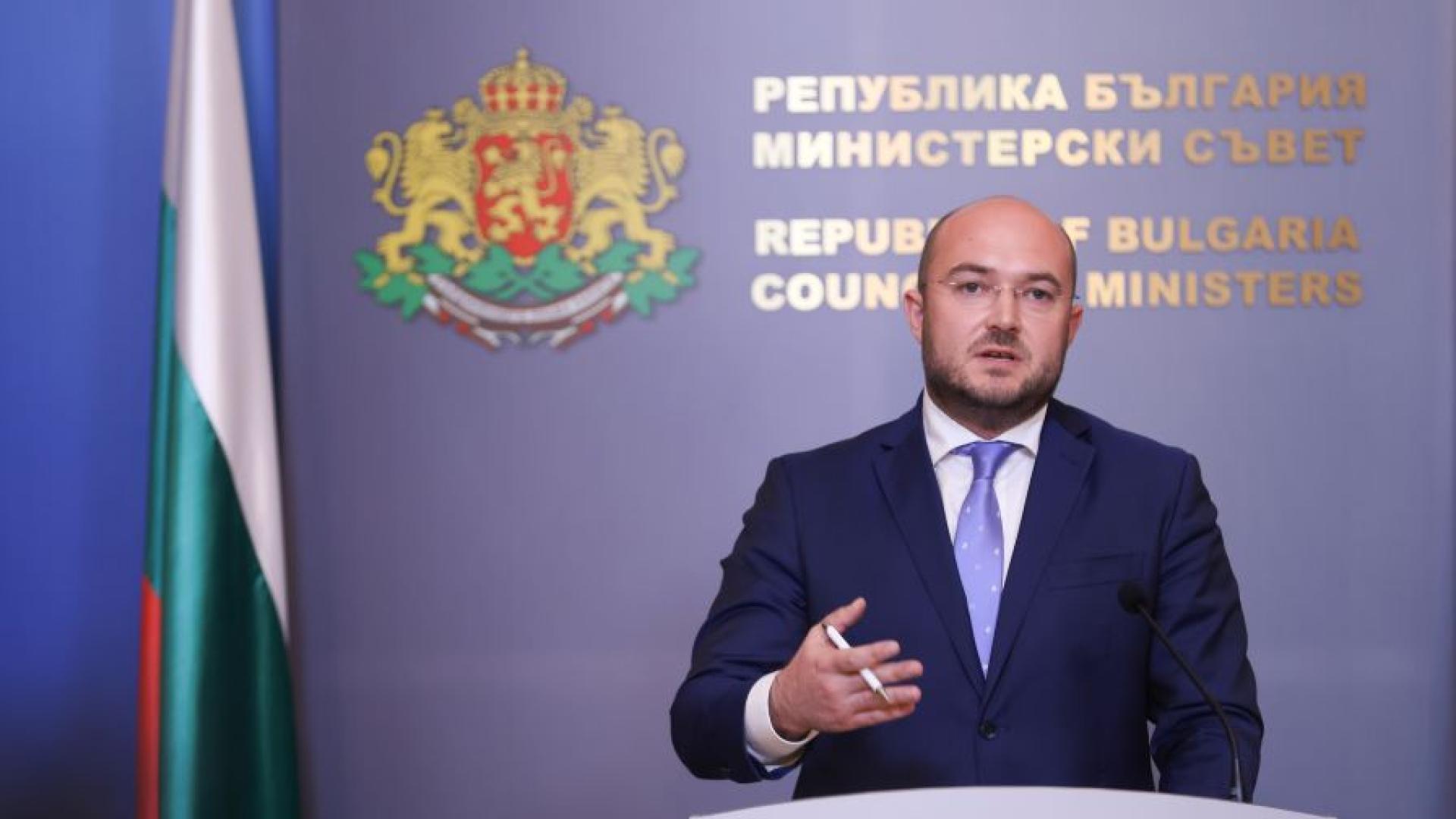 Предложихме законови промени целящи ограничаване и елиминиране на фалшивите арбитражи  Toва