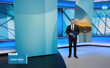 Спортни новини на NOVA (14.05.2025)