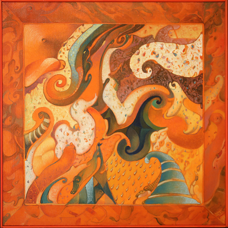 <p>Изложбата - живопис &bdquo;Калейдоскоп&rdquo; от Иван Стратиев, може да бъде видяна до 30 май 2025 г. в Галерия &bdquo;Париж&rdquo; на ул. "Цар Самуил" 47, София</p>