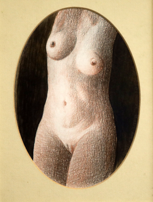 <p>Иван Стратиев</p>