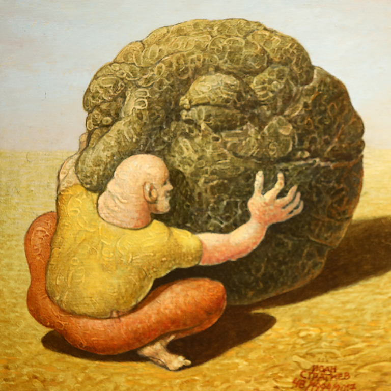 <p>Иван Стратиев</p>