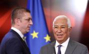 <p>ЕС "поля със студена вода" РС Македония</p>