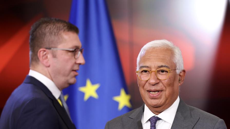 <p>ЕС "поля със студена вода" РС Македония</p>